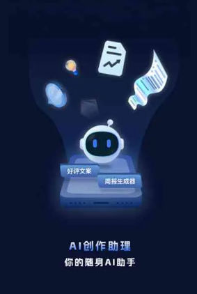 高港区工业制造行业专属GEO优化方案，依托手机AI挖掘精准采购客源